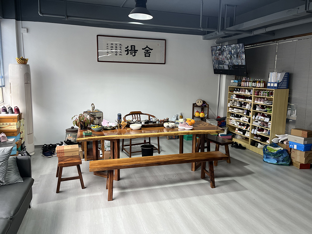 洽谈区